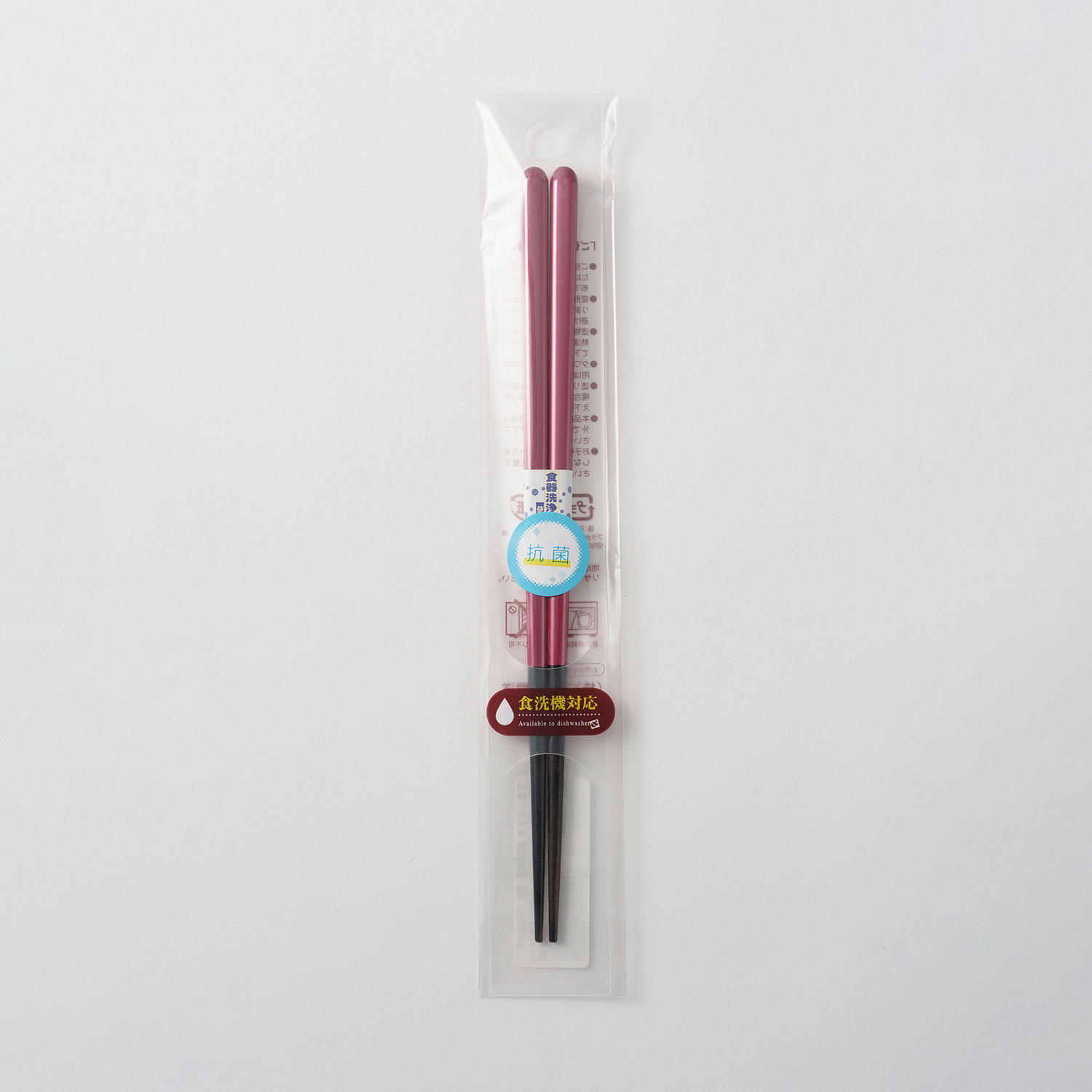 抗菌食洗箸　塗分け　パールレッド　23.0cm